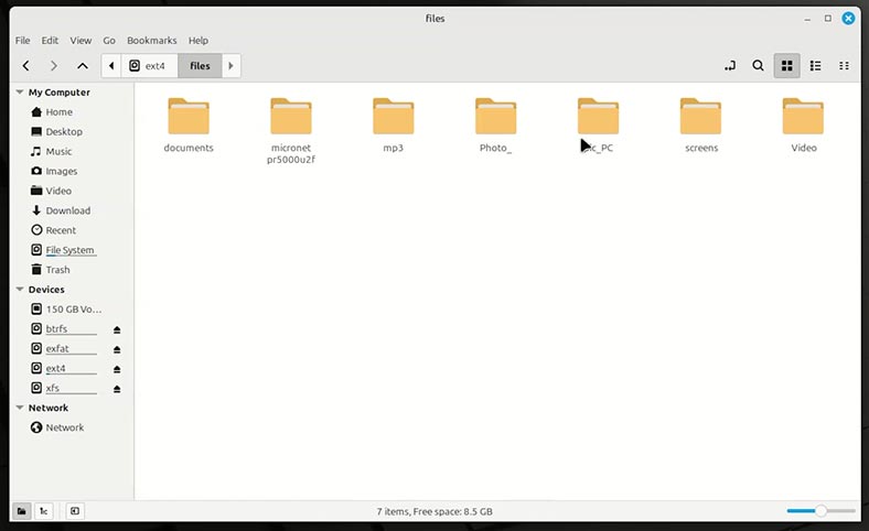 Linux Mint: قرص البيانات Linux Mint: قرص البيانات
